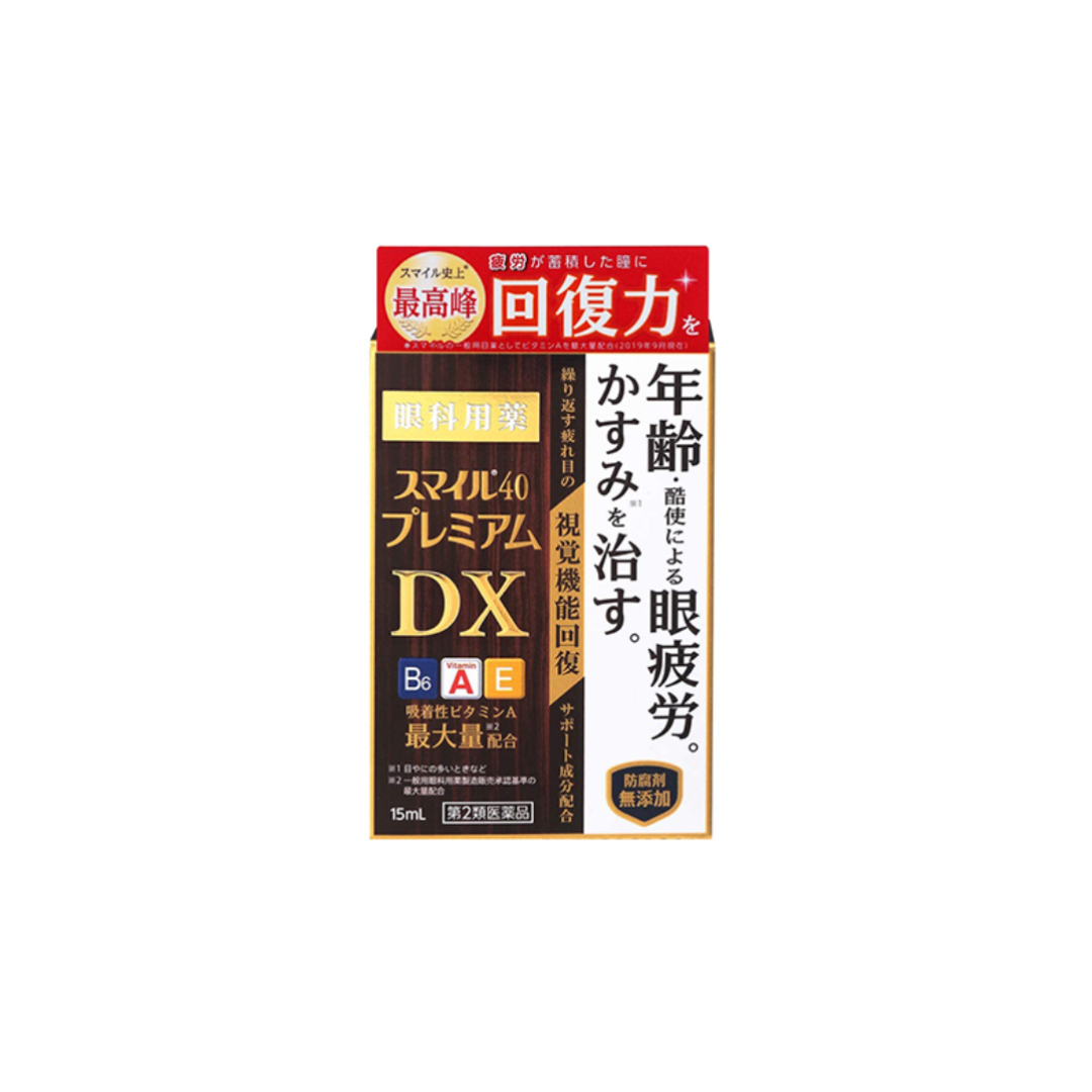 bd07248f442dbe9e5826e0e9889d5d3a_1718171210_5384.png