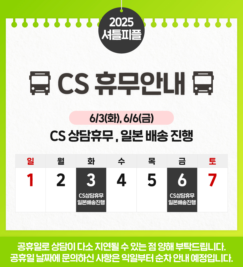 0edce988ac51cf7a298970b4410f1e38_1748419294_8778.jpg