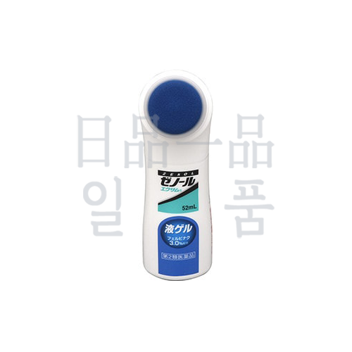 제놀 에쿠사무 액 젤 52ml