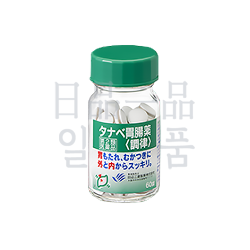 타나베 위장약 조율 60정