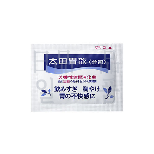 오타이산 S 34포