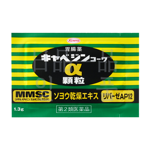 카베진 알파|카베진 알파 과립 28포 코와 과립 단품|일본 카베진 알파 위장약 소화제 직구