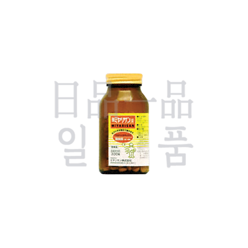 힘 미야리산 330정