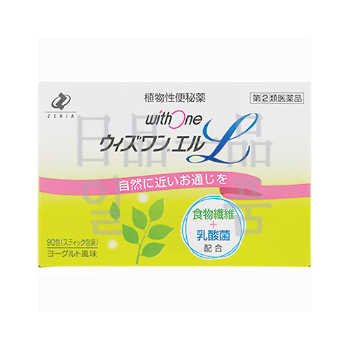 위드원 L 90포