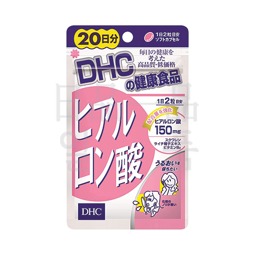 DHC 히알루론산 20일분