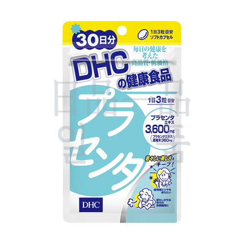 DHC 플라센타 30일분