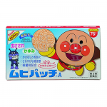 무히 패치 A 76매입