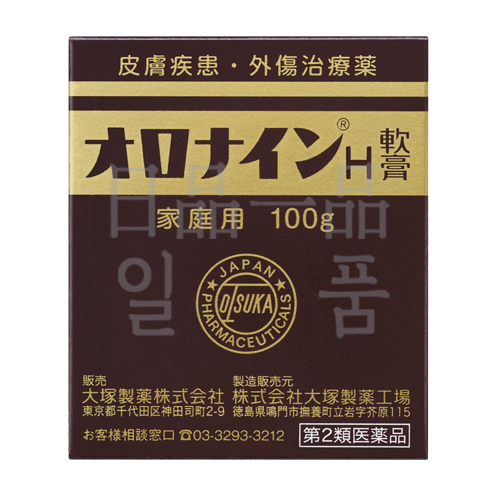 오로나인 H 연고 100g