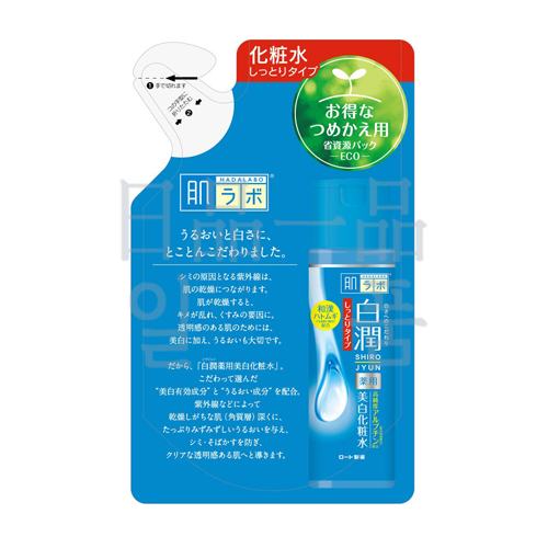 하다라보 시로쥰 약용 미백 화장수 리필 170ml