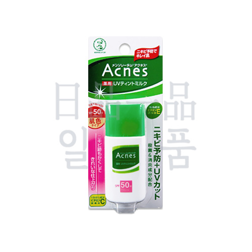 맨소래담 아크네스 약용 UV 틴트 밀크 SPF50+ 30g