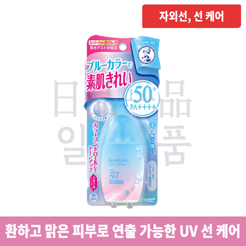 맨소래담 선 플레이 클리어 워터 SPF50+ 30g