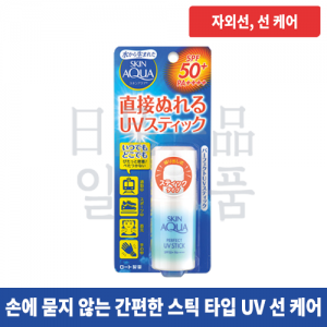 스킨 아쿠아 퍼펙트 UV 스틱 SPF50+ 10g