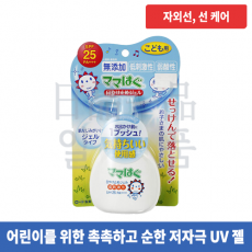 마마하구 선 블록 젤 100g SPF25 100g