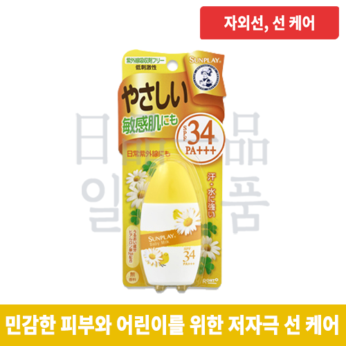맨소래담 선 플레이 베이비 밀크 SPF34 30g