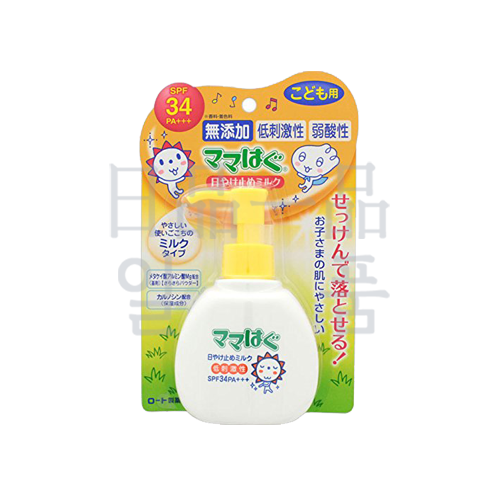 마마하구 히야케토메 밀크 SPF34 100g