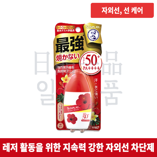맨소래담 선 플레이 슈퍼 블록 SPF50+ 30g
