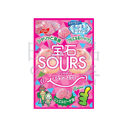 보석 사와즈 보석 복숭아 45g