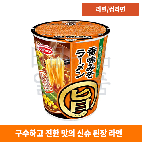 마루무네 된장 라멘 59g