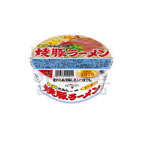 차슈라멘 94g