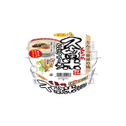 쿠루메 라멘 88g