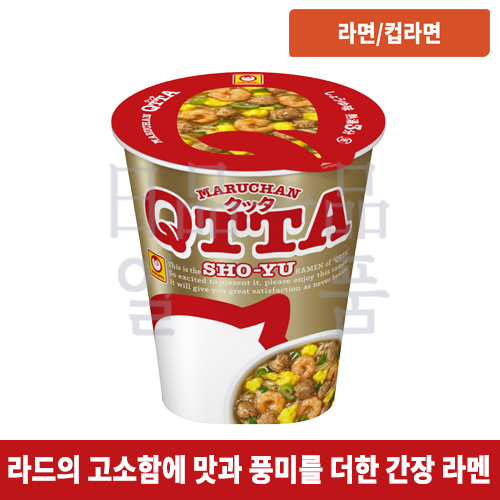 쿳타 쇼유 라멘 78g