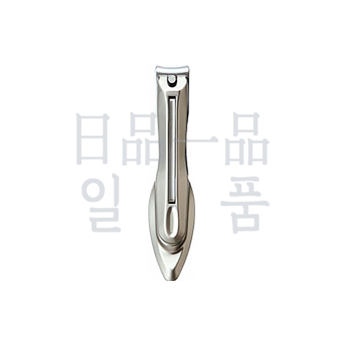 스테인레스 고급 손톱깎이 G-1008