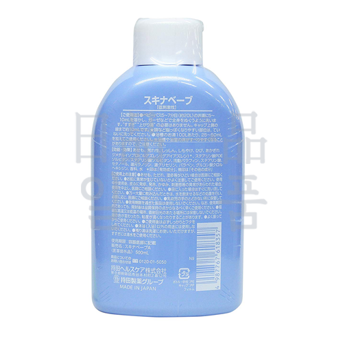 스키나베부 500ml