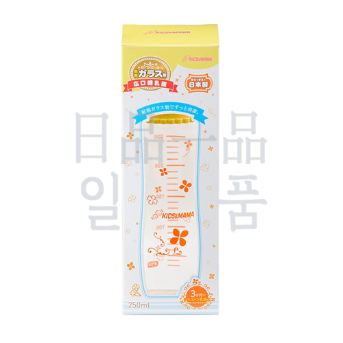 키즈마마 유리 광구 젖병 옐로우 250ml