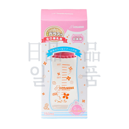 키즈마마 유리 광구 젖병 핑크 150ml