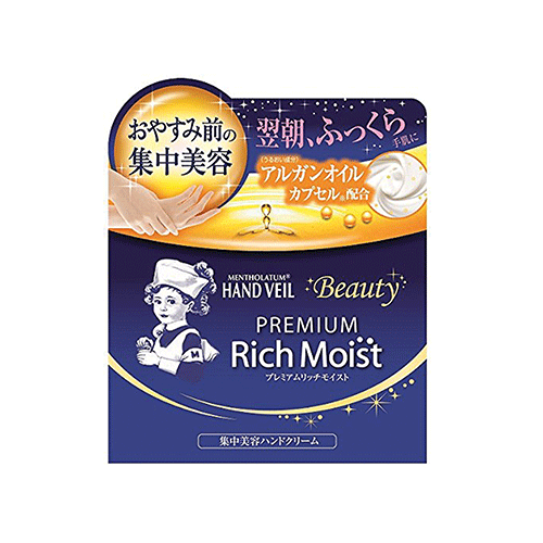 멘소래담 리치 모이스처 핸드크림 100g