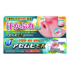 아세 무히 EX 15g