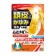무히 HD m 30ml