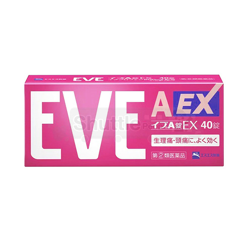 이브 A EX 40정