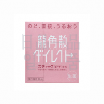 용각산 다이렉트 스틱 복숭아 16포