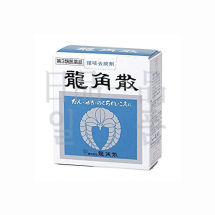 용각산20g