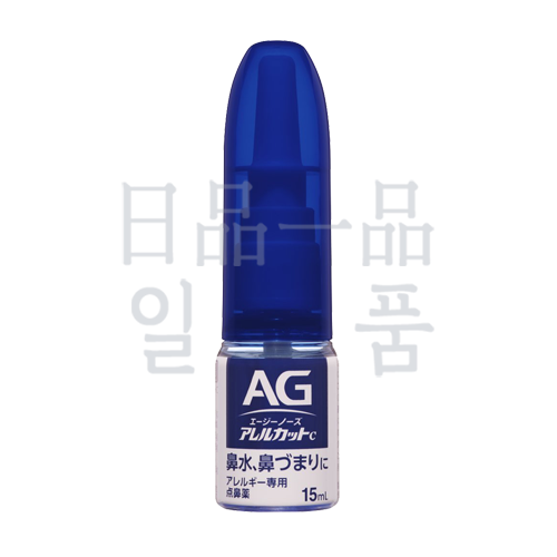 에이지 노즈 알레르컷 C 15ml