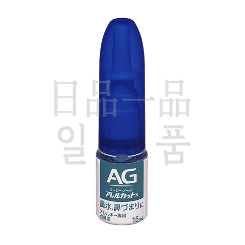 에이지 노즈 알레르컷 S 30ml