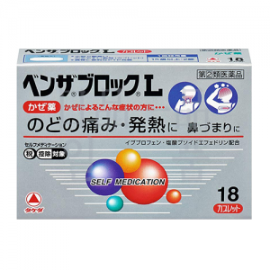 일본 감기약 벤자부로크L 카플렛 18정