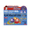 일본 감기약 벤자부로크 IP 플러스 카플렛 18정