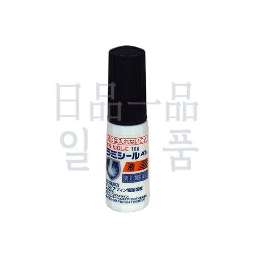 라미실 AT 액 10g