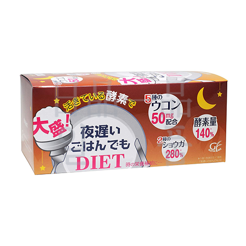 효소 다이어트 밤 늦은 밥도 곱빼기 30포