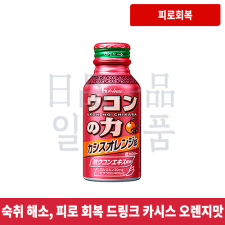 우콘노치카라 카시스 오렌지맛 100ml