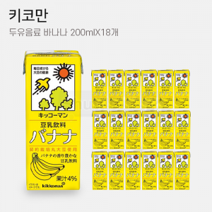 Q1 [키코만]두유음료 바나나 200mlX18개입