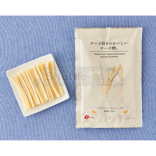 [로손]치즈를 좋아하는 맛있는 치즈 대구 ® 64g