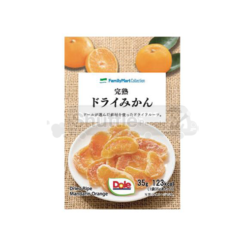 [패밀리마트]완숙 드라이 귤