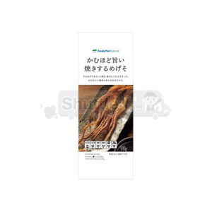 [패밀리마트]씹을수록 맛있는 구운 오징어 다리