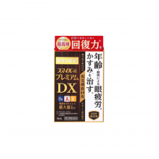 라이온 스마일40 프리미엄 DX 15ml