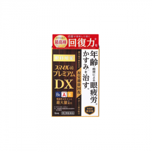 라이온 스마일40 프리미엄 DX 15ml