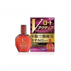 V로토 엑티브 프리미엄 15ml