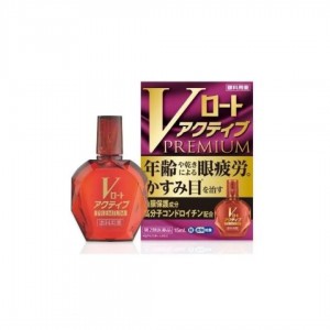 V로토 엑티브 프리미엄 15ml